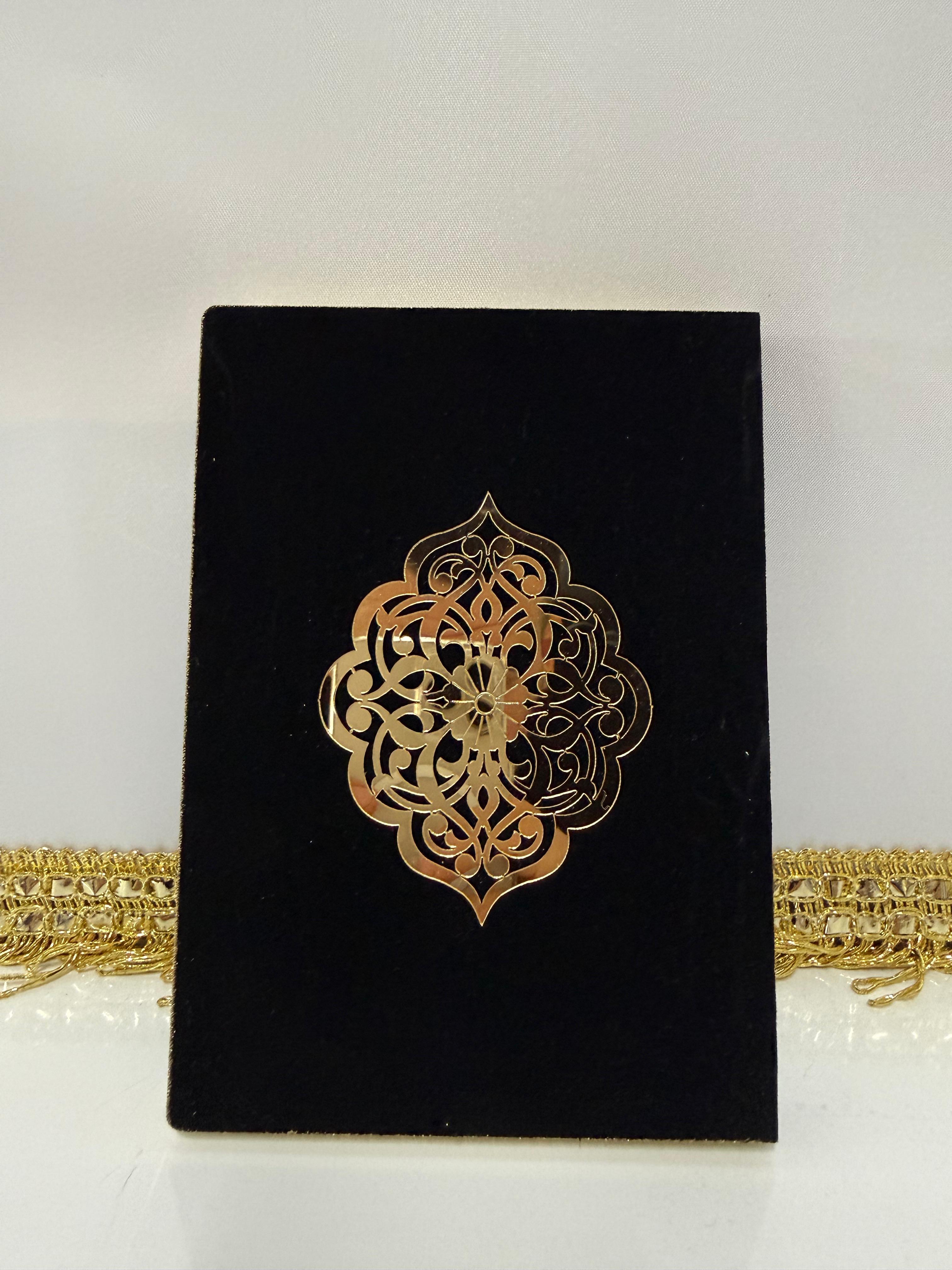 Premium Kadife Hediye Seti – Kâbe & Ravza