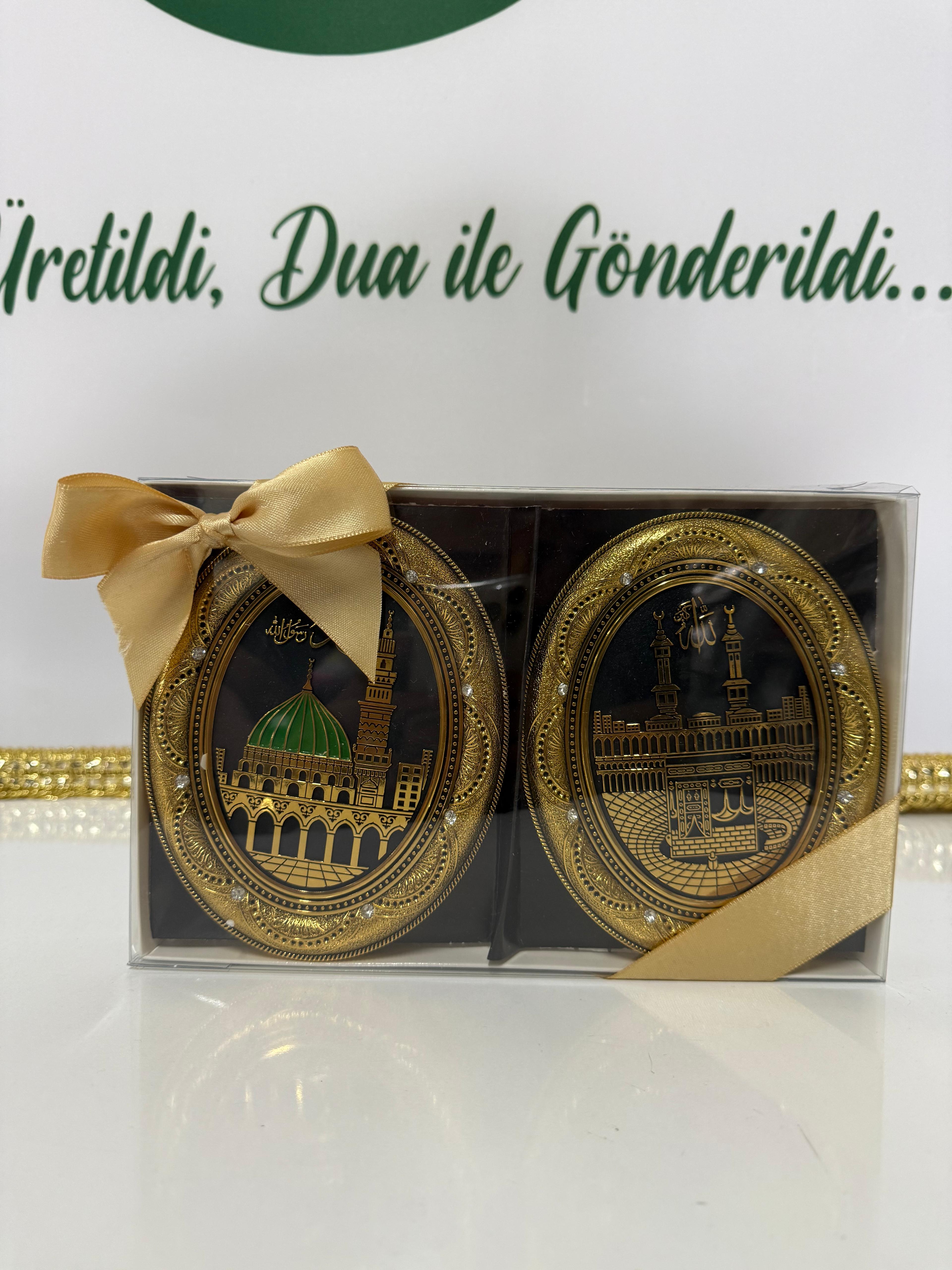 Mübarek Mekânlar Çiftli Çerçeve Seti – Premium Hediye