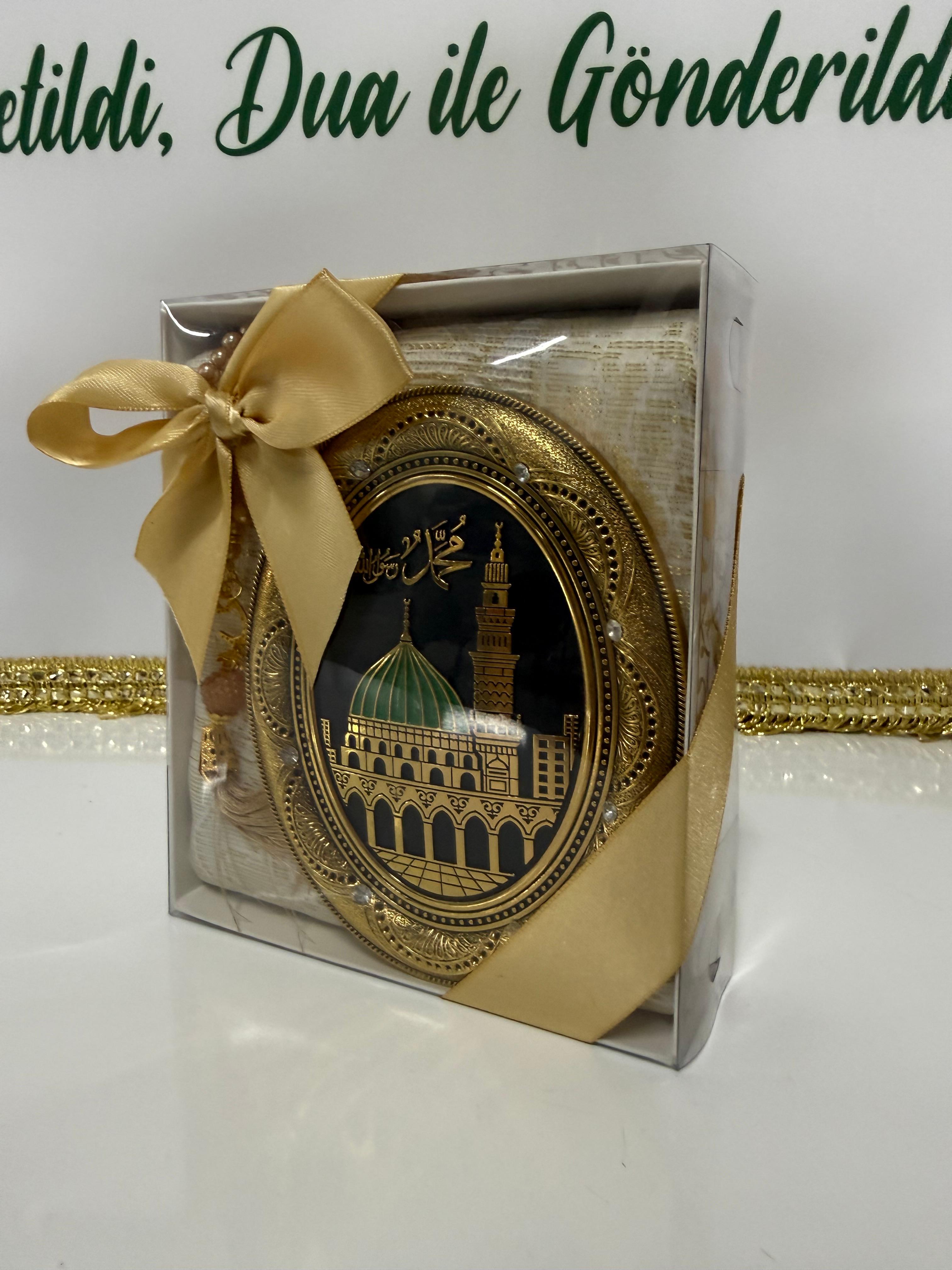 İslami Hediye Seti – Premium Çerçeveli (Seccade + İnci Tesbih)