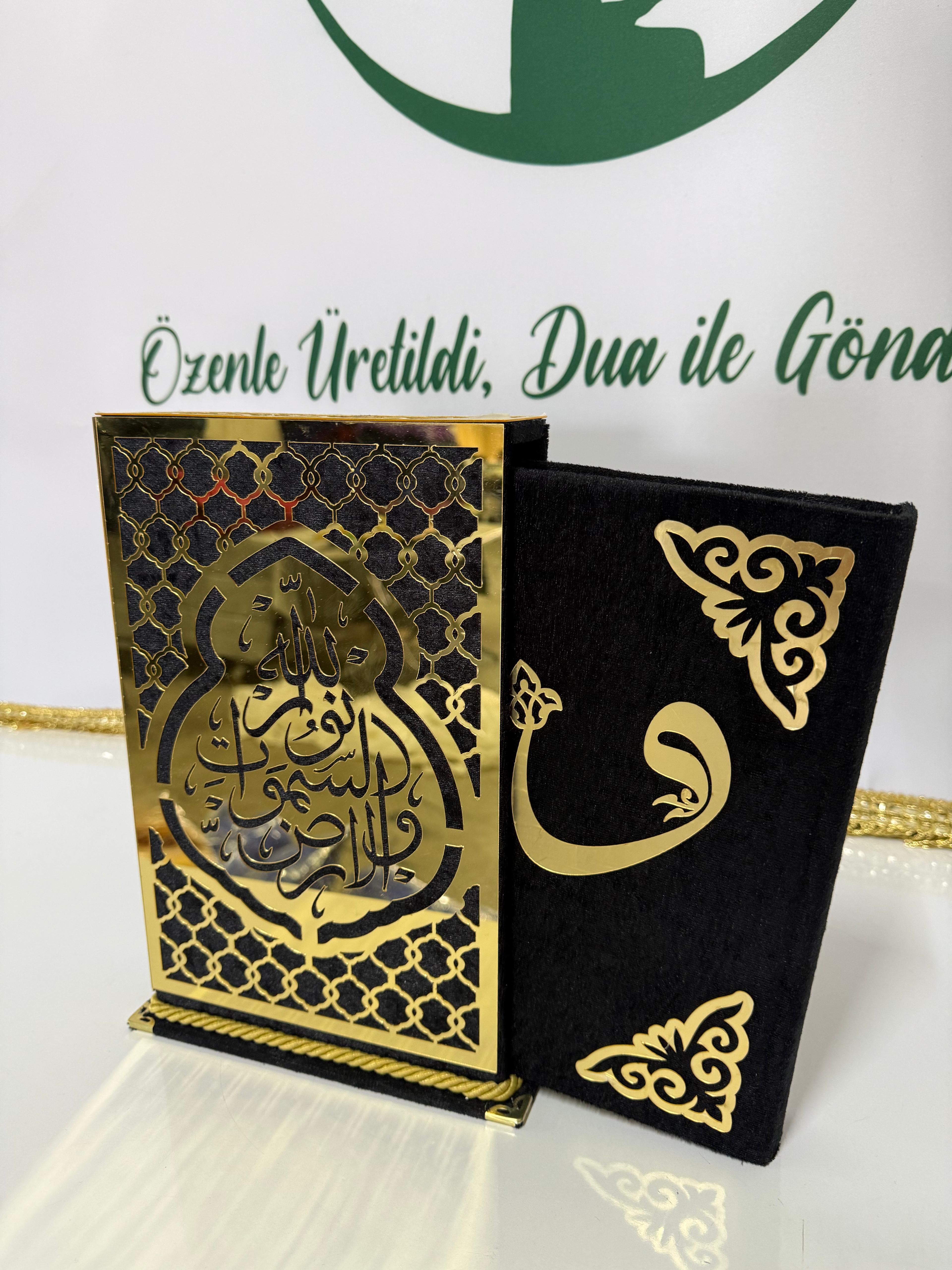 Safa Harem Serisi – Kadife Kuran-ı Kerim & Altın Detaylı Dekoratif Set