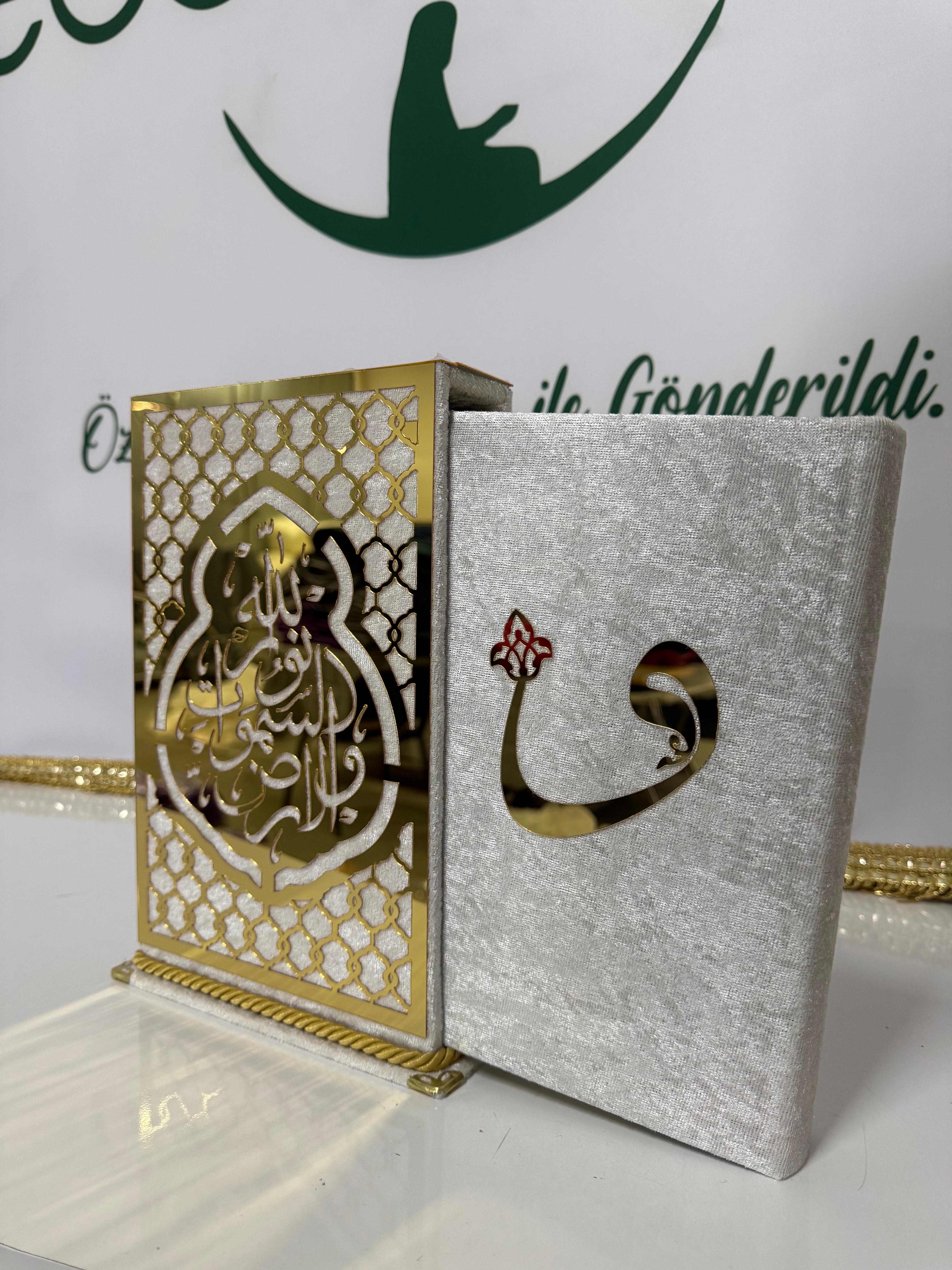 Safa Harem Serisi – Kadife Kuran-ı Kerim & Altın Detaylı Dekoratif Set