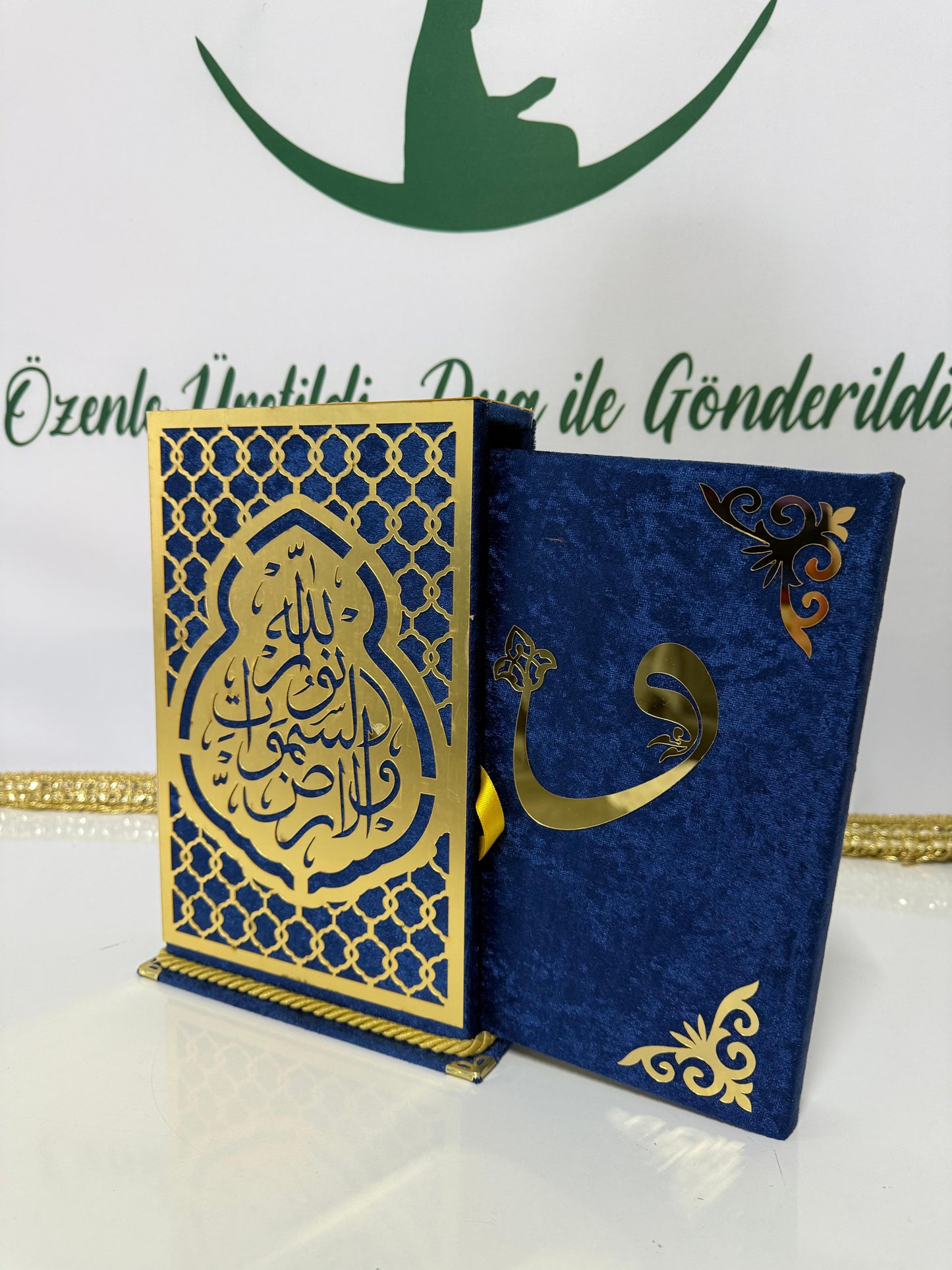 Safa Harem Serisi – Kadife Kuran-ı Kerim & Altın Detaylı Dekoratif Set