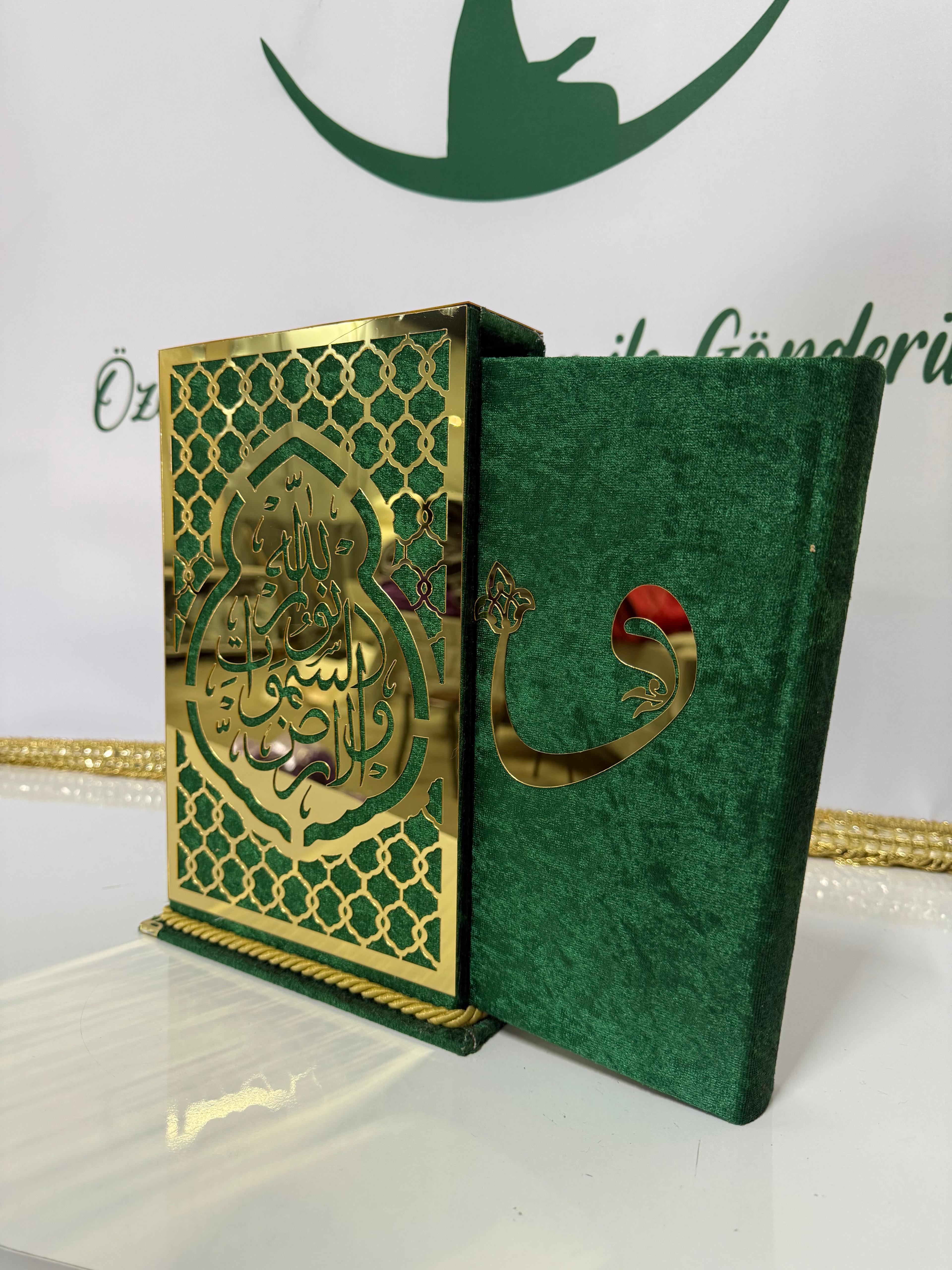 Safa Harem Serisi – Kadife Kuran-ı Kerim & Altın Detaylı Dekoratif Set