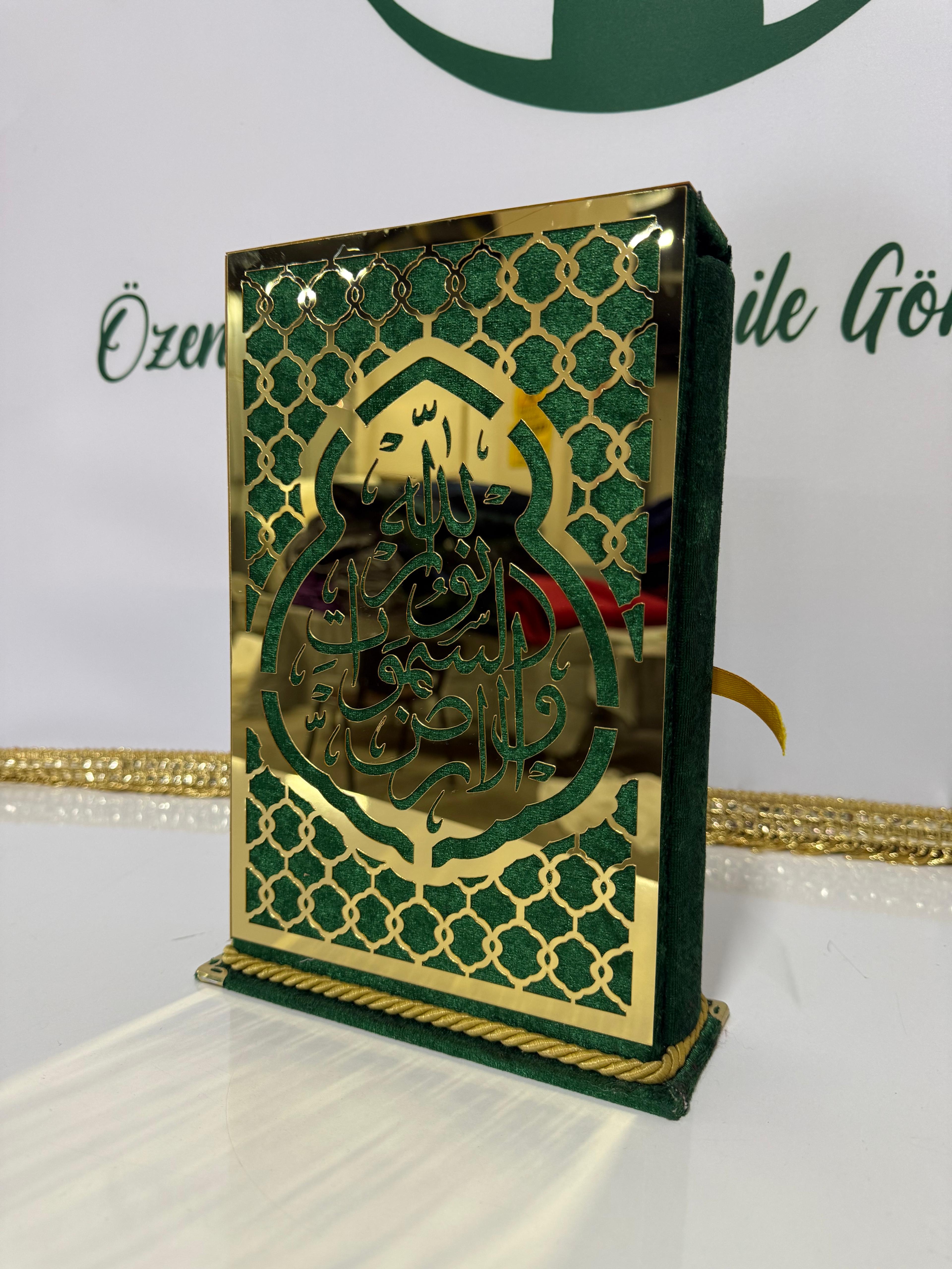 Safa Harem Serisi – Kadife Kuran-ı Kerim & Altın Detaylı Dekoratif Set