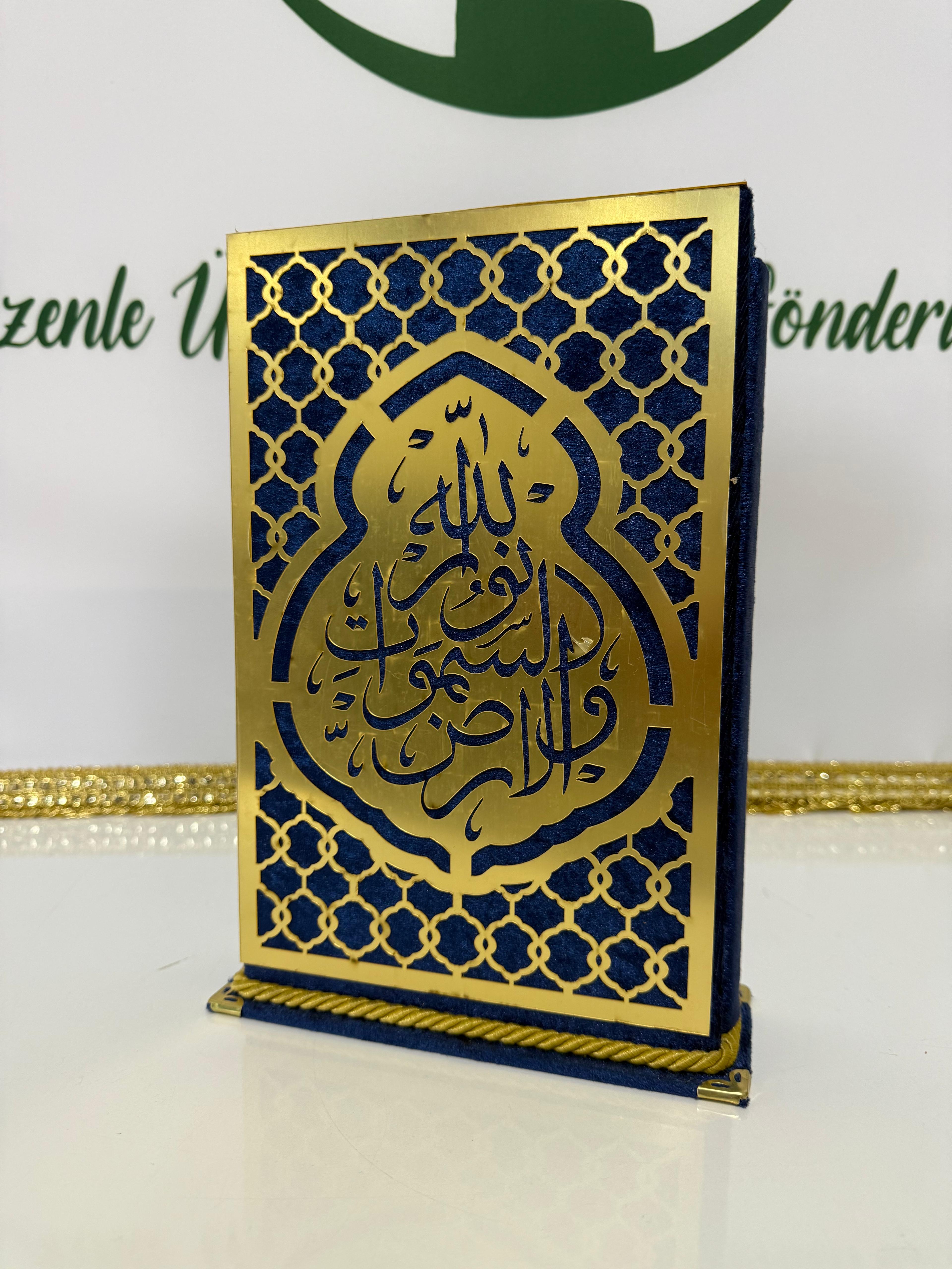 Safa Harem Serisi – Kadife Kuran-ı Kerim & Altın Detaylı Dekoratif Set