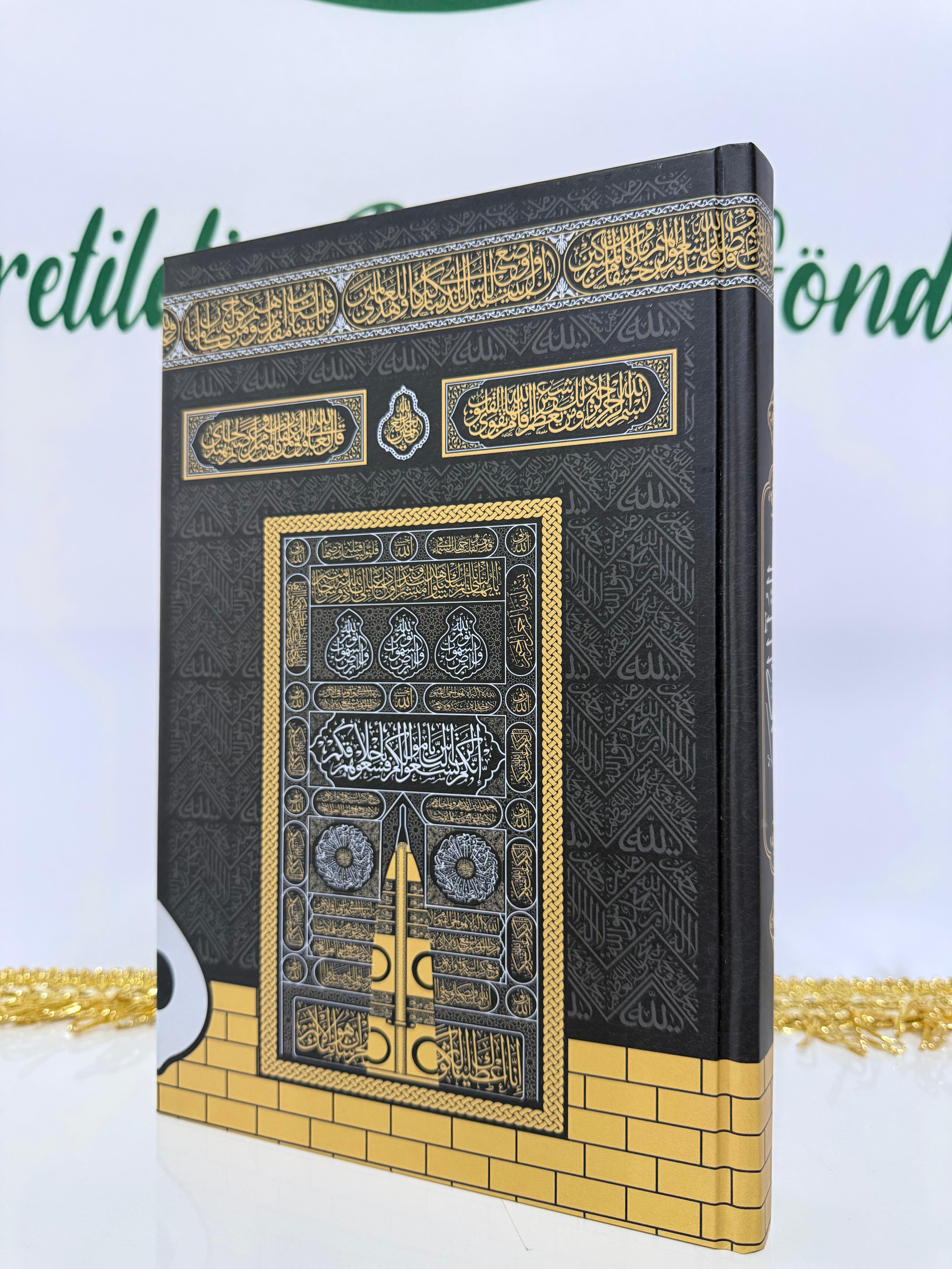 Harem-i Şerif Özel Baskı Kur’ân-ı Kerîm (Orta Boy)