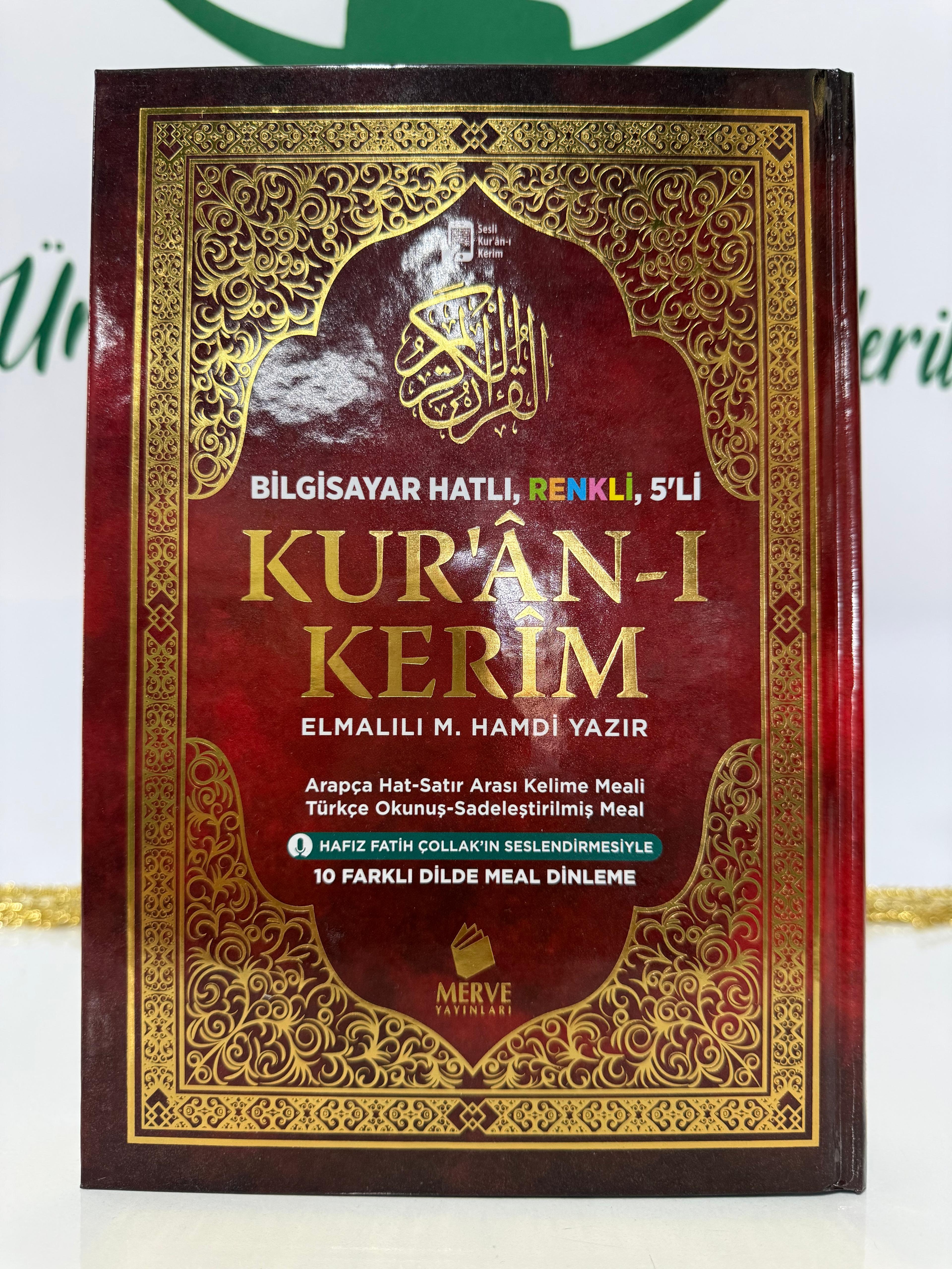 Renkli Bilgisayar Hatlı Kur’ân-ı Kerim