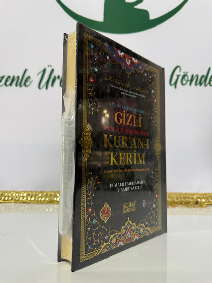 Gizli Okunuşlu Kur’an-ı Kerim – Tecvidli ve Satır Altı Meal ile