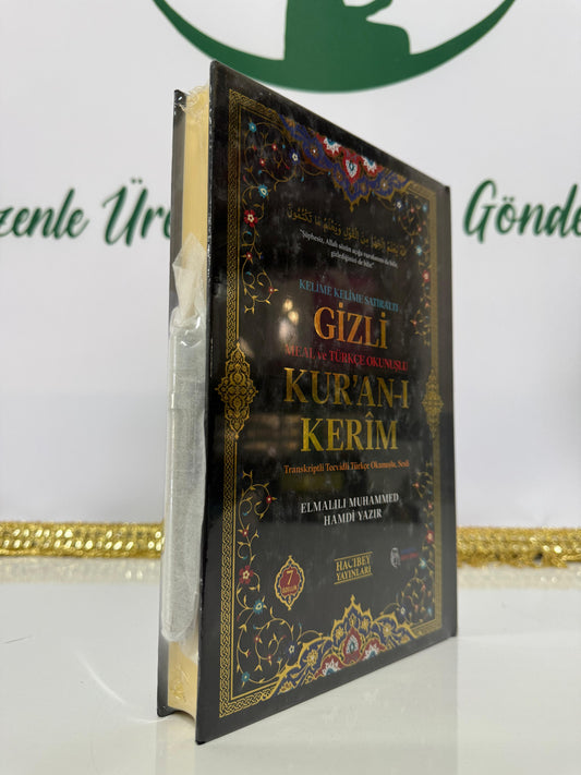 Gizli Okunuşlu Kur’an-ı Kerim – Tecvidli ve Satır Altı Meal ile