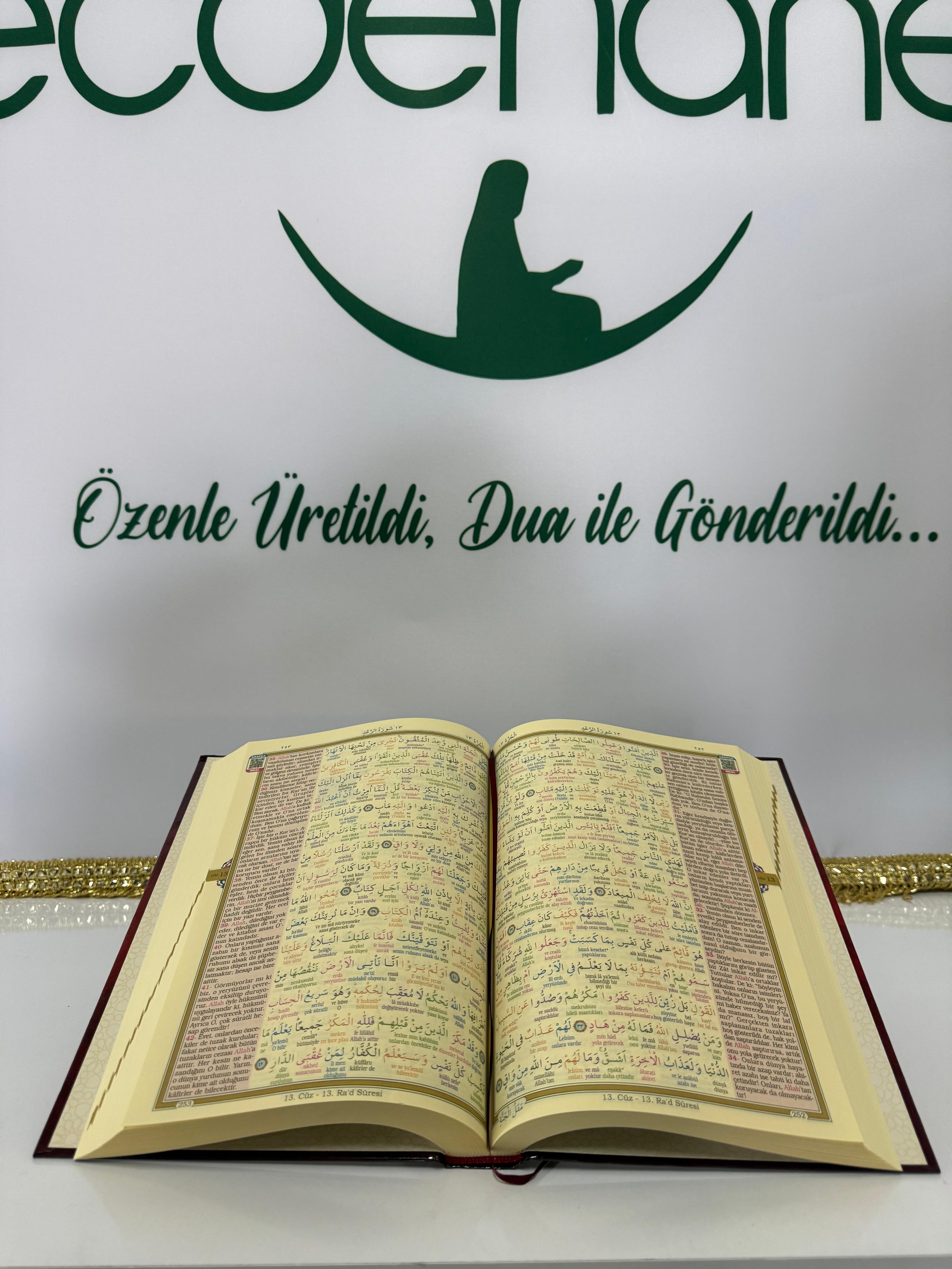 Renkli Bilgisayar Hatlı Kur’ân-ı Kerim