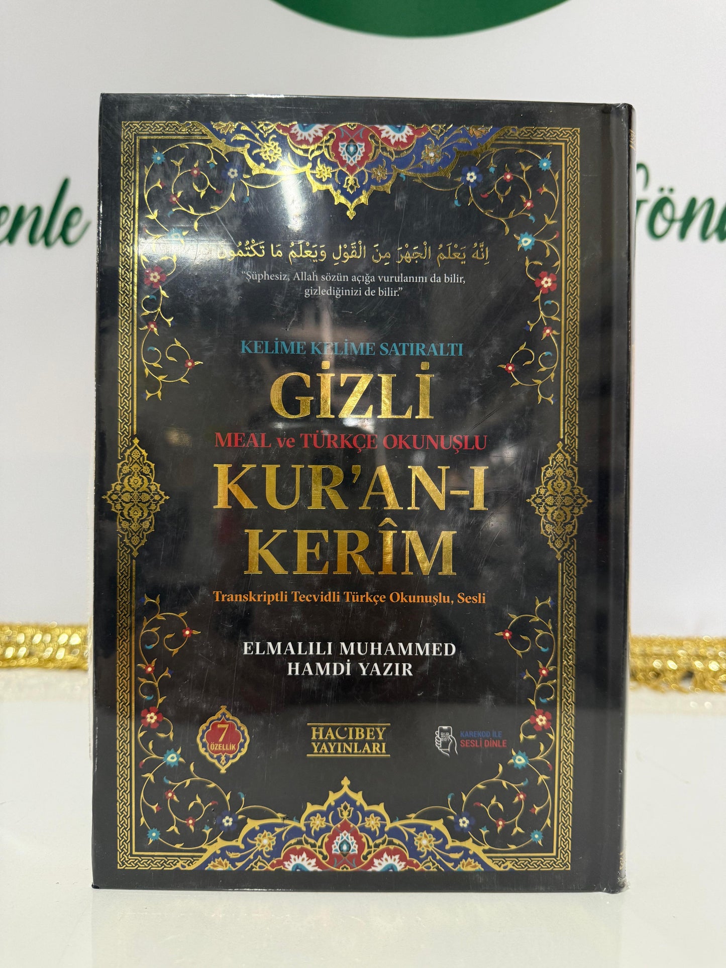 Gizli Okunuşlu Kur’an-ı Kerim – Tecvidli ve Satır Altı Meal ile