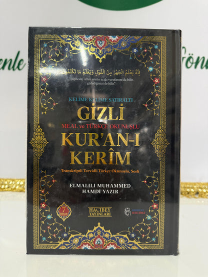 Gizli Okunuşlu Kur’an-ı Kerim – Tecvidli ve Satır Altı Meal ile