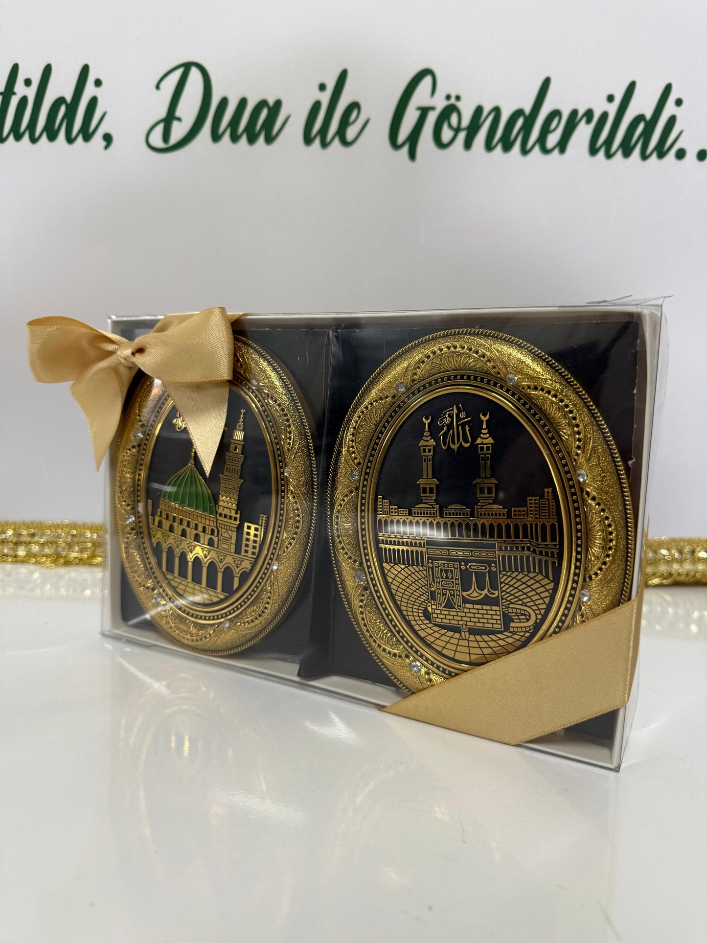 Mübarek Mekânlar Çiftli Çerçeve Seti – Premium Hediye