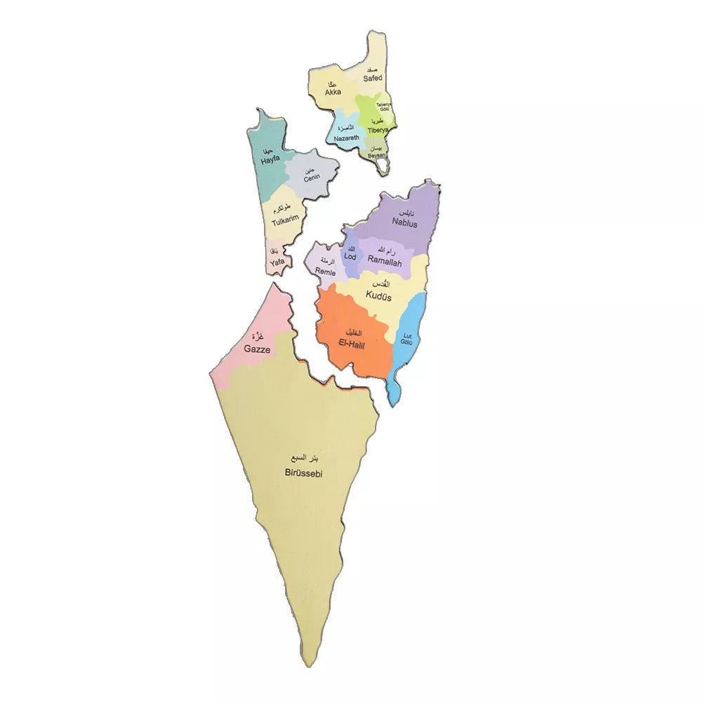 Filistin Bayrağı Puzzle