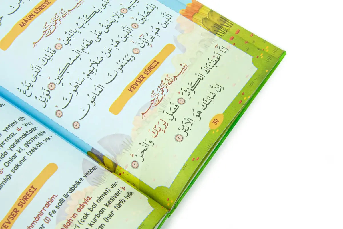 Sesli Yasini Şerif Ögreten Cihaz Kitaplı