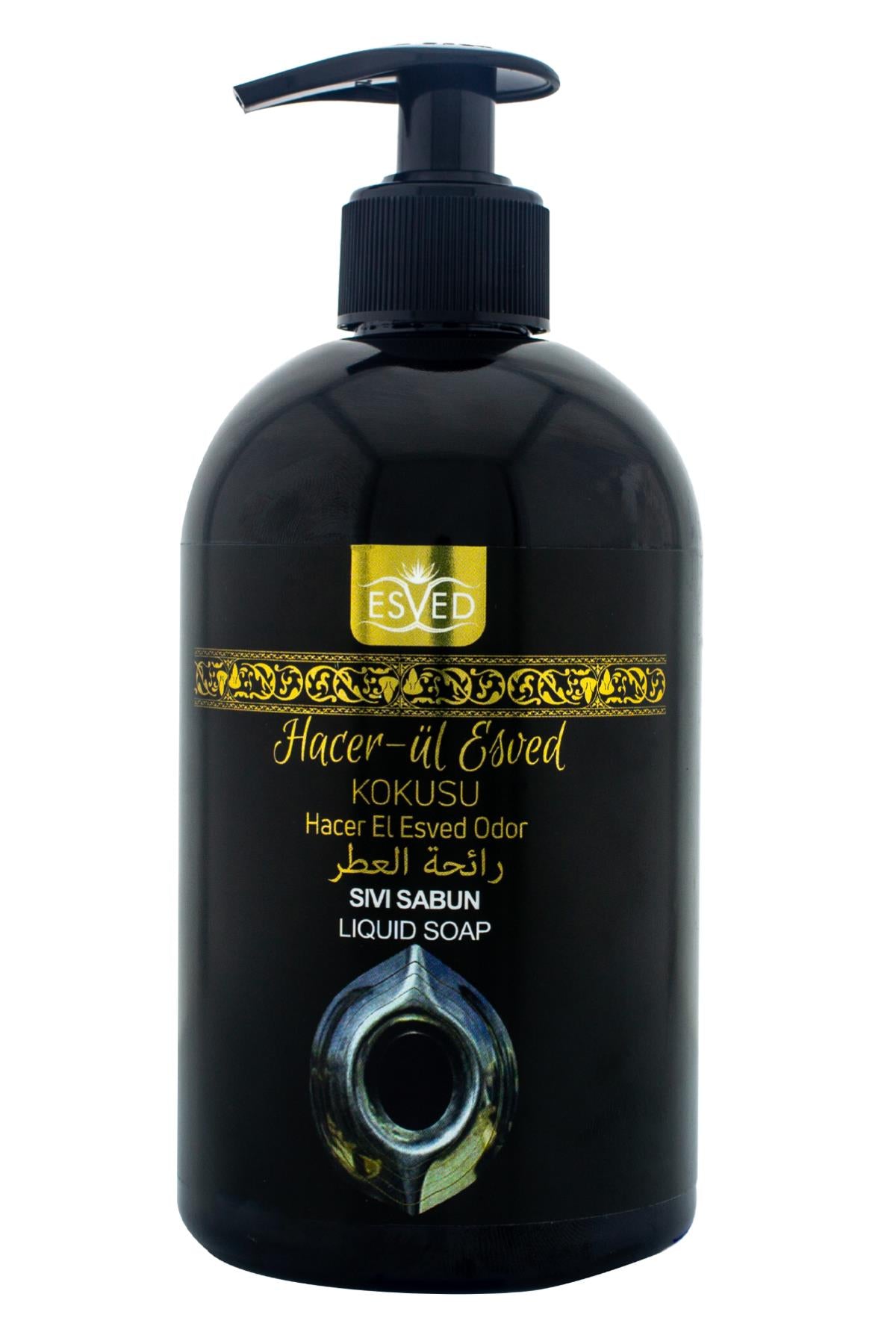 Manevi Kokulu Sıvı El Sabunları