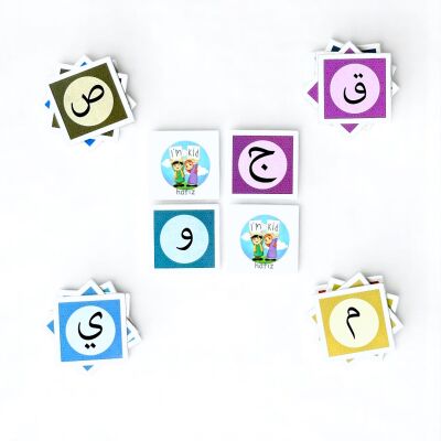 Hafız Memory Oyunu – 58 Kartlı Özel Eğitici Set