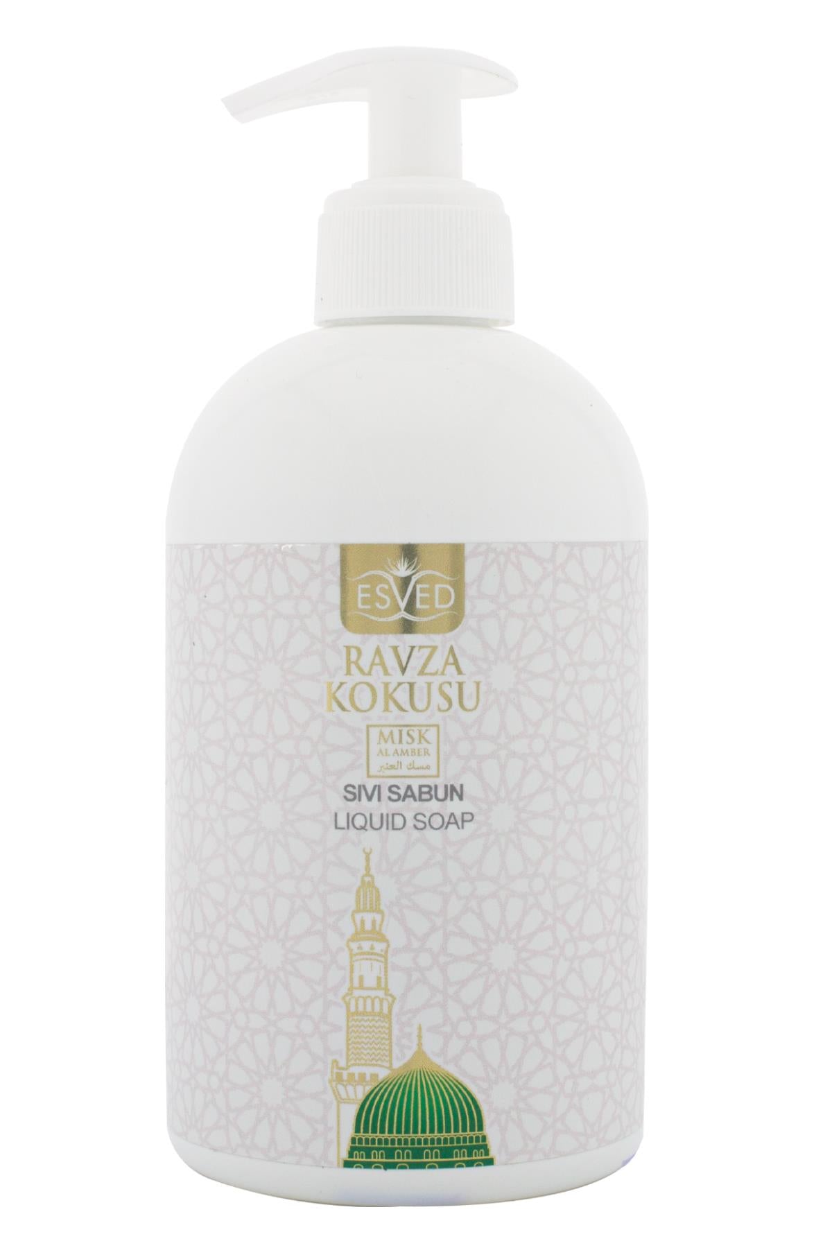 Manevi Kokulu Sıvı El Sabunları