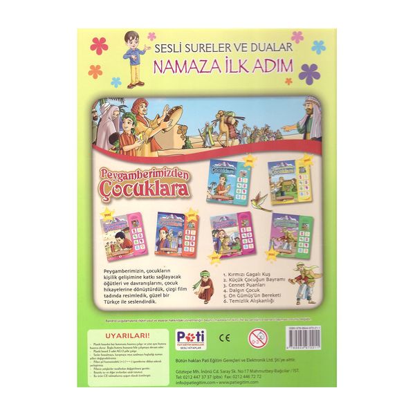 Sesli Namaza İlk Adım Eğitici Öğretici